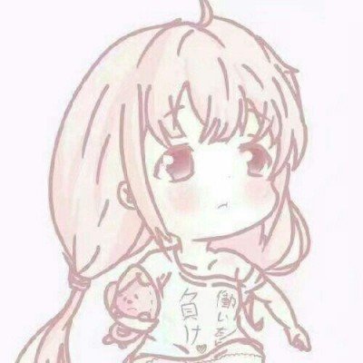 山东诞生新首富